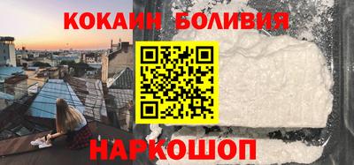 прущие крисы Бугуруслан