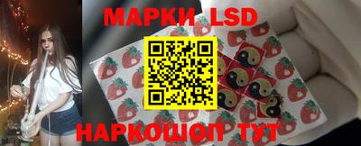 прущие крисы Бугуруслан