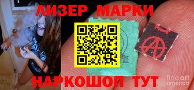 стафф Будённовск