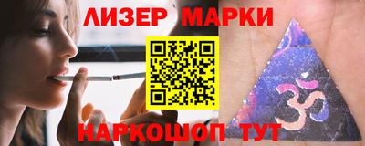 прущие крисы Бугуруслан