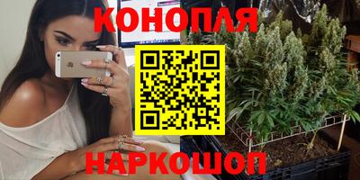 таблы Бузулук