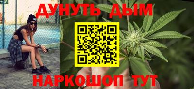стафф Будённовск
