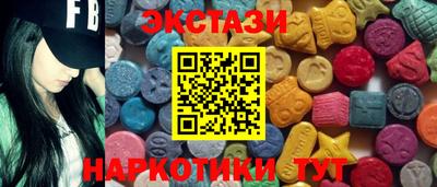 прущие крисы Бугуруслан