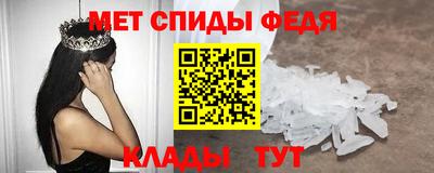 прущие крисы Бугуруслан