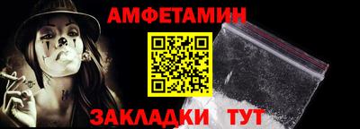 прущие крисы Бугуруслан