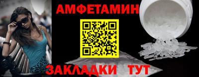 прущие крисы Бугуруслан