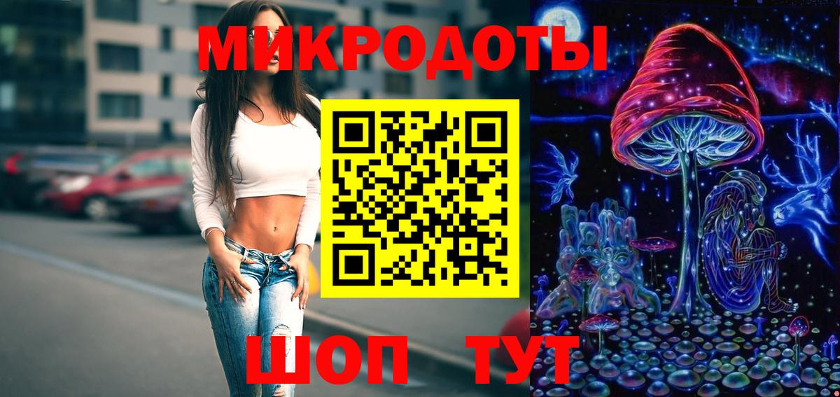 Фрязино  Галлюциногенные грибы прущие грибы  Вход с VPN  Галлюциногенные грибы прущие грибы 